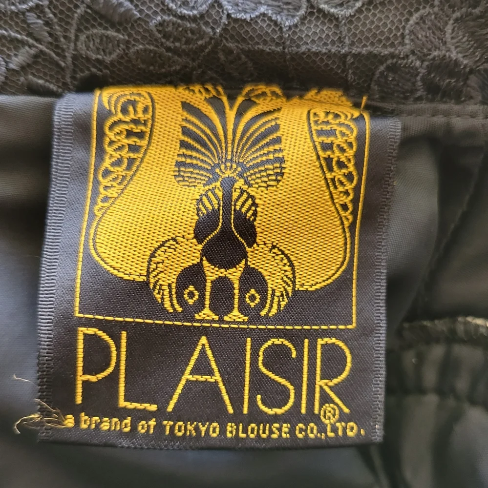 60's Plaisir Tokyo velvet dress - Picture 15 of 15